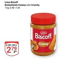 Globus Lotus biscoff brotaufstrich creamy oder crunchy Angebot