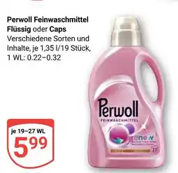 Globus Perwoll feinwaschmittel flüssig oder caps Angebot