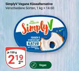 Globus Simplyv vegane käsealternative Angebot