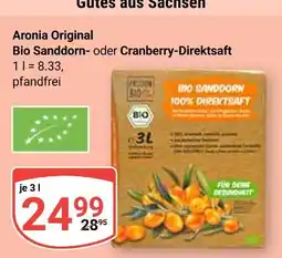 Globus Aronia original bio sanddorn- oder cranberry-direktsaft Angebot