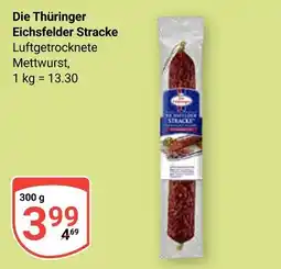 Globus Die thüringer eichsfelder stracke Angebot