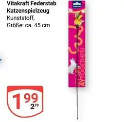 Globus Vitakraft federstab katzenspielzeug Angebot