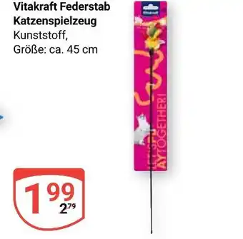 Globus Vitakraft federstab katzenspielzeug Angebot