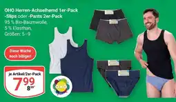 Globus Oho herren-achselhemd 1er-pack oder slips oder pants 2er-pack Angebot