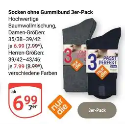 Globus Nur die socken ohne gummibund 3er-pack Angebot