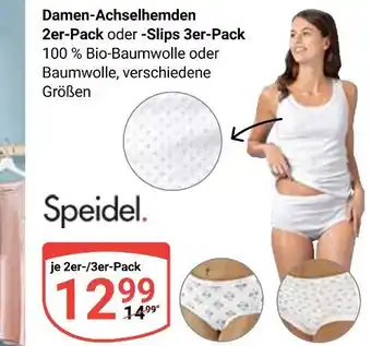 Globus Speidel damen-achselhemden oder -slips Angebot
