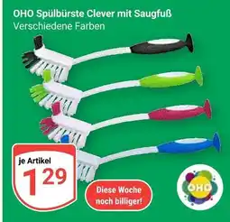 Globus Oho spülbürste clever mit saugfuß Angebot
