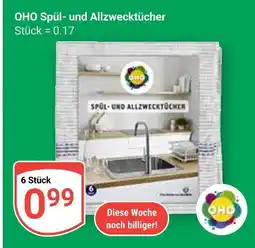 Globus Oho spül- und allzwecktücher Angebot