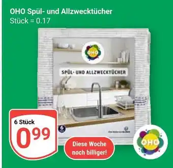 Globus Oho spül- und allzwecktücher Angebot