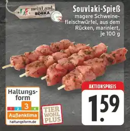 Edeka Meinland edeka souvlaki-spieß Angebot
