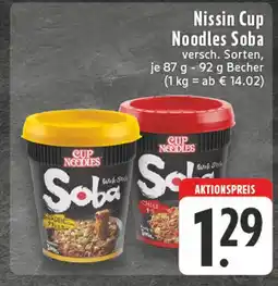 Edeka Cup noodles nissin cup noodles soba Angebot