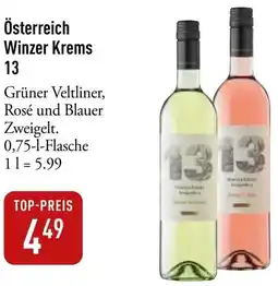 Galeria Markthalle Österreich Winzer Krems 13 Angebot
