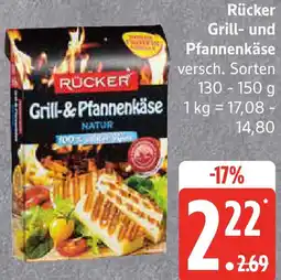 Edeka Rücker Grill- und Pfannenkäse Angebot