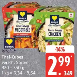 Edeka Edeka Herzstücke Thai-Cubes Angebot
