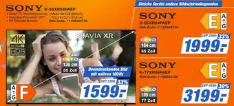 Expert Sony k-55xr84paep, k-65xr84paep oder k-77xr84paep Angebot