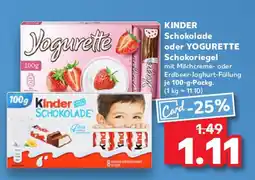 Kaufland KINDER Schokolade oder YOGURETTE Schokoriegel Angebot