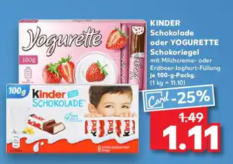 Kaufland KINDER Schokolade oder YOGURETTE Schokoriegel Angebot