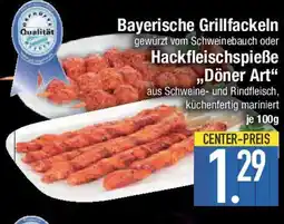 E-Center Bayerische Grillfackeln oder Hackfleischspieße ,,Döner Art" Angebot