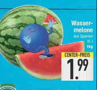 E-Center Wassermelone Angebot