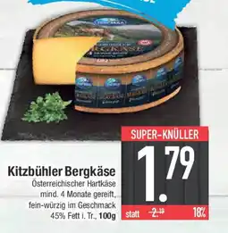 E-Center Kitzbühler Bergkäse Angebot