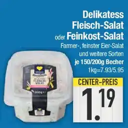 E-Center Delikatess Fleisch-Salat oder Feinkost-Salat Angebot
