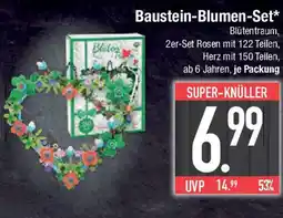 E-Center Baustein-Blumen-Set Angebot
