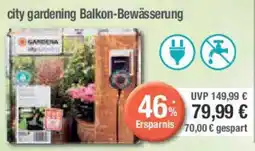 E-Center city gardening Balkon-Bewässerung Angebot