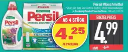 E-Center Persil Waschmittel Angebot
