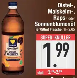 E-Center Distel-, Maiskeim-, Raps- oder Sonnenblumenöl Angebot