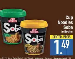 E-Center Soba Cup Noodles Angebot