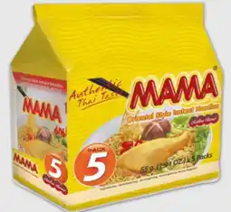 PENNY Mama Instantnudeln Huhn Angebot
