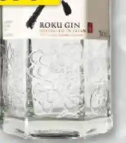 trinkgut Roku The Japanese Craft Gin Angebot