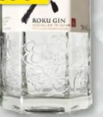 trinkgut Roku The Japanese Craft Gin Angebot