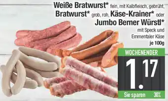 E-Center Weiße Bratwurst, Bratwurst, Käse-Krainer oder Jumbo Berner Würstl Angebot