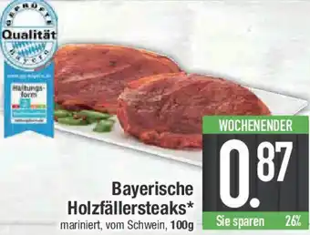 E-Center Bayerische Holzfällersteaks Angebot