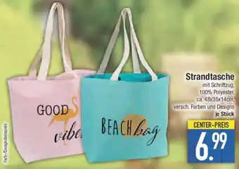 E-Center Strandtasche Angebot