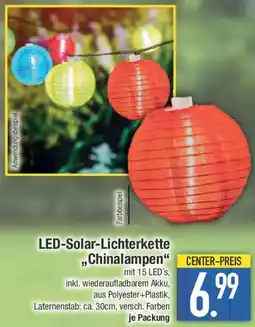 E-Center LED-Solar-Lichterkette ,,Chinalampen" Angebot