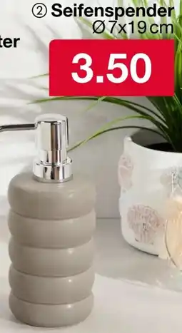 Woolworth Seifenspender Angebot