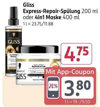 Rossmann Schwarzkopf express-repair-spülung oder 4in1 maske Angebot