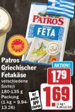 Hit Patros Griechischer Fetakäse Angebot