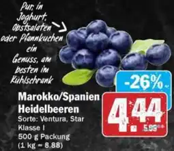 Hit Marokko/Spanien Heidelbeeren Angebot
