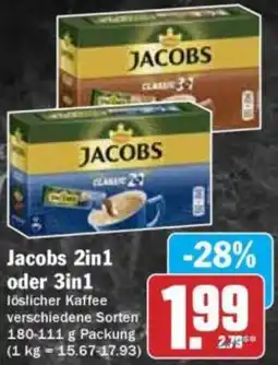 Hit Jacobs 2in1 oder 3in1 Angebot