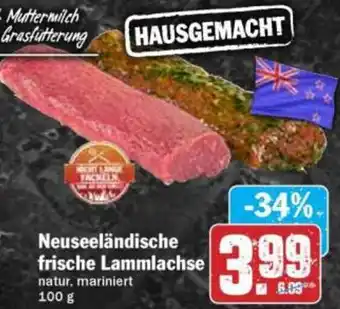 Hit Neuseeländische frische Lammlachse Angebot