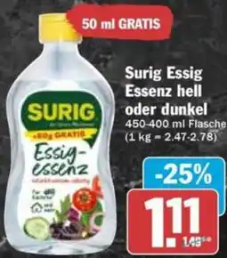 Hit Surig Essig Essenz hell oder dunkel Angebot