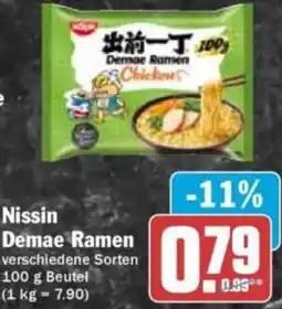 Hit Nissin Demae Ramen Angebot