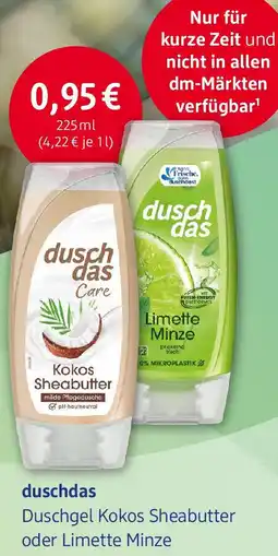 dm drogerie duschdas Duschgel Kokos Sheabutter Angebot