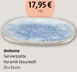 dm drogerie dmhome Servierplatte Angebot