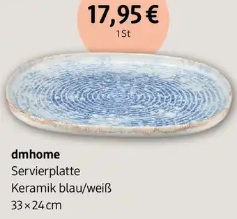 dm drogerie dmhome Servierplatte Angebot