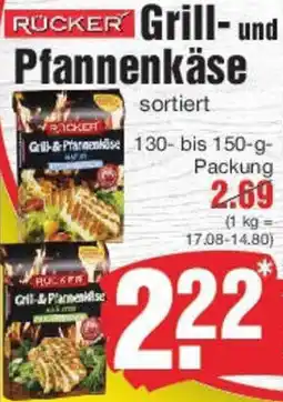 Edeka RÜCKER Grill- und Pfannenkäse Angebot
