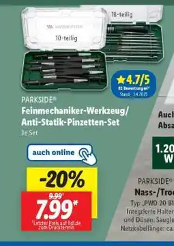 Lidl Feinmechaniker-Werkzeug/Anti-Statik-Pinzetten-Set Angebot